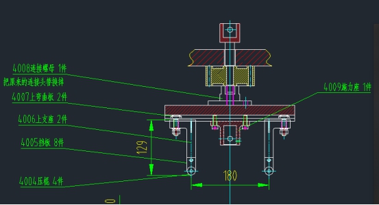 WDW-50四点弯曲试验夹具定做过程